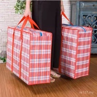 Large Woven Packing Bag Quilt Bag Packing Moving Bag Storage Organizing Bag Packing OAGE