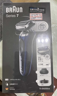 恆隆行公司貨德國百靈BRAUN-新7系列暢型貼面電動刮鬍刀/電鬍刀70-B4200CS