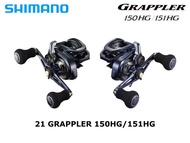 SHIMANO GRAPPLER 151HG 150HG BAIT CASTING JIGGING REEL NEW 2021