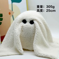 Kawaii Sofa Pillow Halloween Gus the Ghost with Pumpkin Cute Baby Cushion Pumpkin Pillow Plush Back 