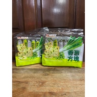 Yummy House Scallion Cheese Flavor Biscuits 美味栈香葱方块 【一包里面有16小包】