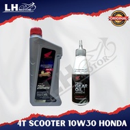 4T HONDA SCOOTER SL 10W-30 SCOOTER  FULLY SYNTHETIC 1L Unclespanar | Lhmotor