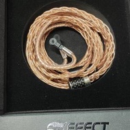 effect audio ares ii 12w 2pin 4.4