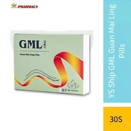 【BUY 3 GET 1 FREE】GML 冠脉宁 Guan Mai Ling Herbal Pills - 30 Sachets to Support Cardiovascular Health