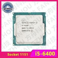 【現貨】i5 6400 6500 6600 7400 7500 1151針 CPU 酷睿處理器