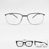 💎 頂級純鈦 💎 [檸檬眼鏡] Markus T DOT 027 215 德國品牌 消光灰色極輕量方型光學鏡框