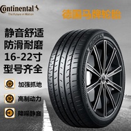 Tayar Continental 215 225 235 245 255/40 45 50 55 R17 18 19 20 2