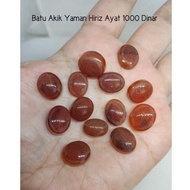 [PROMO] BATU AKIK YAMAN HIRIZ AYAT 1000 DINAR