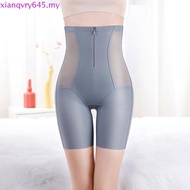 New zipper high waist abdomen postpartum fashion bekung bersalin slimming body shaper gerdel  gurdle