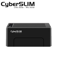 CyberSLIM 2.5吋/3.5吋雙用硬碟座/USB3.0 拷貝機(S2-U3C 6G PLUS)