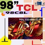 98C8L C8L SQD-Mini LED Google TV