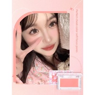 blush on blush Jill leen Expanding Color Repairing Skin-Friendly Blush Cream