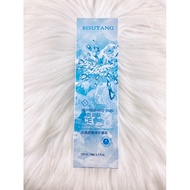 **Authentic Imported 1 **BISUTANG Refreshing Ice A Cool Spray That Helps Relieve Heat Provide Coolne