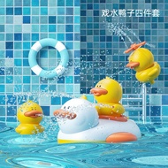 Beienshi ของเล่นน้ำอาบน้ำทารกสำหรับเด็กผู้ชายและเด็กผู้หญิง,ของเล่นน้ำเล่นน้ำในห้องน้ำฝักบัวเป็ดสีเหลืองเล็กสำหรับเด็ก