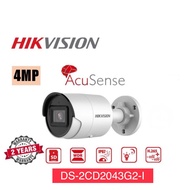 HIKVISION 4MP DS-2CD2043G2-I ACUSENSE FIXED MINI BULLET NETWORK CAMERA (4MM)