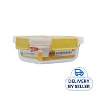 Citylife Air-Tight Rectangle Glass Container 0.37L