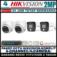 Techtronics | HIKVISION CCTV PACKAGE 2MP COLORVU 4 CHANNEL 4 CAMERA TURBO HD COLORFUL CCTV CAMERA