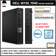 Dell Wyse 7040/5070 Micro Pc CPU Core i5-6500TE/Celeron (6th Gen) Upto 32GB RAM / 1TB SSD