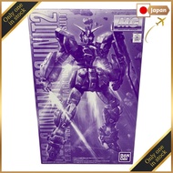 1/100 MG F90-2 Gundam F90 Unit 2 "Mobile Suit Gundam F90" Premium Bandai Limited✨Direct from Japan✨2