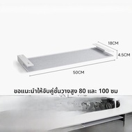 เคสจอแสดงผลแบบโมดูลาร์สีขาว Z3 ของ Table Workshop ชั้นวางจอคอมพิวเตอร์สำหรับตกแต่งโต๊ะทำงานในออฟฟิศ