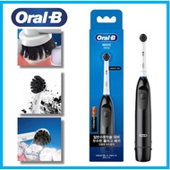 Oral-B Battery Electric Toothbrush, Black Cleaning 3mode