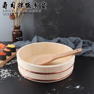 Sushi Rice Bibimbap Wooden Basin Red Copper Phnom Penh Japanese Cuisine Sashimi Plate Xiyue Life Cre