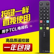 MHforTCLLCD TV Remote ControlARC801L RC801LDCI1 49P3 55P3 65P3 55N3