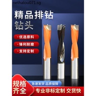 Woodworking Row Drill Bit Side Hole Machine Six-Sided Drill Bit Three-in-One Pack Home Improvement E