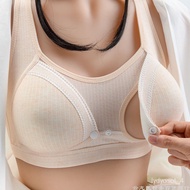 🚓Export Nursing Vest Pregnant Woman Feeding Underwear without Steel Ring Bra Front Buckle Bra Pregnant Thin