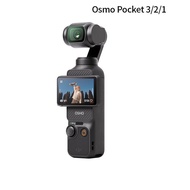 ✿Original✿DJI DJI pocket3 Generation pocket4 Generation Handheld Sports Camera Handheld Camera DJI V