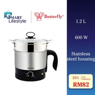 Butterfly Multi Function Mini Cooker 1.2L (600W) BMC-812S