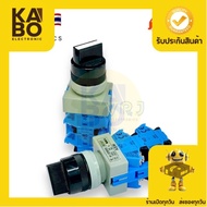 Switch PCB Y090 4 Contact NO With 2 Stroke And 3 Twists Rhythm