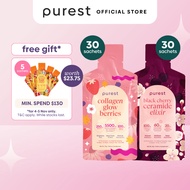 Supreme Glow Skincare (Radiant Skin)