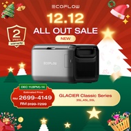 EcoFlow GLACIER Classic 35L Portable Fridge Freezer, 43H Cooling Car Refrigerator, Battery Powered w