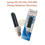 13Watt Hinomaru/ Money Test PLC Lamp Money Detector Lamp