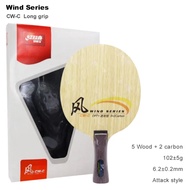 DHS CWC Blade 5+2 Carbon 6.2mm 108g Blade ORIG DHS Carbon table tennis Pingpong Blade Paddle Bat New