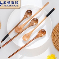 20cm long wooden spoon / Korean wooden spoon / Japanese wooden spoon / honey wooden spoon