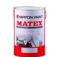 Nippon Paint Odour less Anti-Mould White