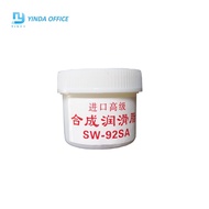 SW-92SA Synthetic Grease Fuser Film Sleeve Grease PRINTER COPIER GEAR Lubricating Oil for Samsung HP