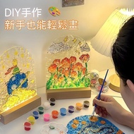 🔥Strictly Selected Goods+Reputation Recommendation💯Mother's Day Handmade diy Children's Tulip Hand-P