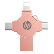 แฟลชไดรฟ์ HP 1TB 4 in 1 OTG USB 3.0 Type-C สําหรับ iphone โทรศัพท์ Android สมาร์ทโฟน คอมพิวเตอร์ (จัดส่งจากกรุงเทพฯ)