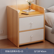 實木牀頭櫃小型櫃子超窄夾縫收納櫃