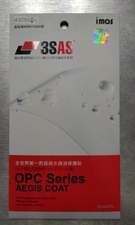 Imos 3SAS 手機保護貼 for LG optimus G Pro