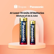 Panasonic Alkaline Batteries Surprise Box
