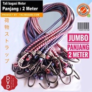 New 2-meter Luggage Strap - 2-meter Long Motorcycle Luggage Strap - Fastener