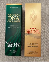 Fordays 日本Fordays 核酸 2023年版第10 代 升級版