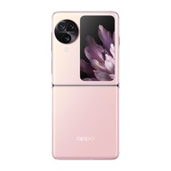 OPPO Find N3 Flip 手機 12+256GB 柔粉 落單輸入優惠碼：alipay100，可減$100