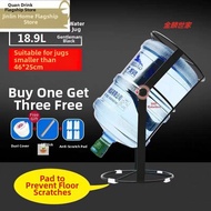 forsso | Water Dispensing Stand for 5-Gallon Jugs