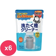 【日本泡泡玉】日本清潔用品領導品牌【日本泡泡玉】石鹼專家 洗衣槽專用清潔劑500g*6