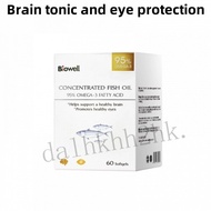 Biowell Fish Oil DHA Lutein Memory Fish Oil Biowell Small Golden Star Fish Oil merit